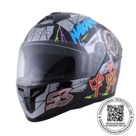 CASCO GHB M-71 CARTOON