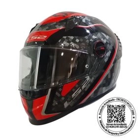 CASCO LS2 FF816 COSMOS STRIKE GRIS ROJO