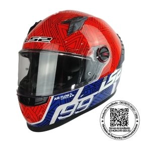 CASCO LS2 FF816 COSMOS TIEMPO BLANCO AZUL ROJO