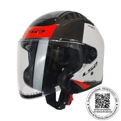 CASCO LS2 OF600 COPTER II URBANE BLANCO ROJO