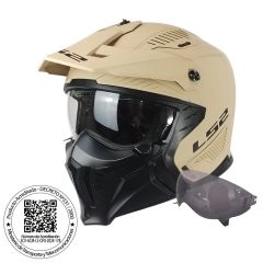 CASCO ABIERTO LS2 OF606 DRIFTER ARENA MATE