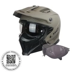 CASCO LS2 OF606 DRIFTER OLIVA MATTE