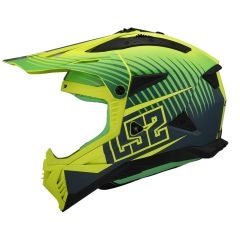 CASCO LS2 MX708 FAST II DUCK VERDE AMARILLO